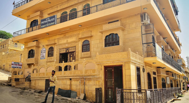 Prithvi Palace