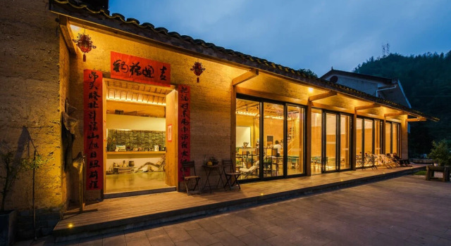 Wastone, Book Hotel Hoteller i Chun'an med morgenmad, Morgenmad