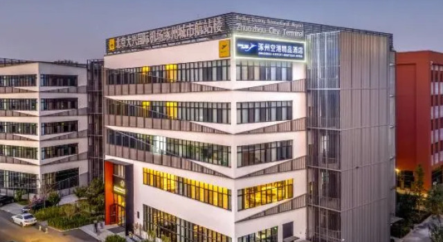 Zhangzhou Airport Boutique Hotel (Zhangzhou City Terminal Shop), Book Boutique Baoding Hebei
