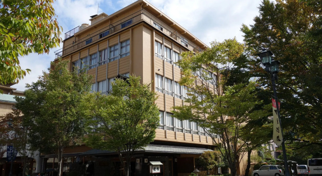 Mutsumikan, Boek Hotel Hotels in Tokai met parkeren, Parkeren