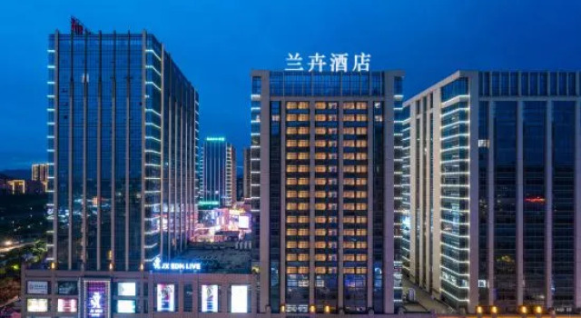 Lanhui Hotel (Wuzhou sanqicheng store), Varaa Hotelli Wuzhou 