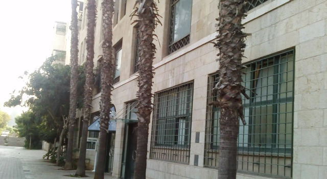 מלון אבא תל-אביב-יפו, Reserva ahora Albergue Hostales en Tel Aviv, cerca de Playa Charles Clore, Albergue