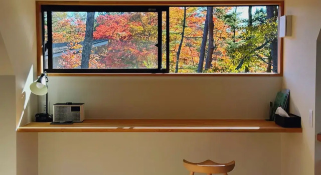 Karuizawa Forest Seasons