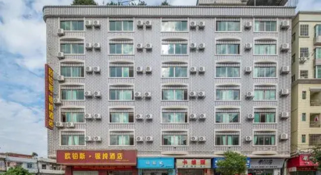 Dongguan Yinling Business Hotel, Boek Hotel Hotels in Guangdong met parkeren, Parkeren
