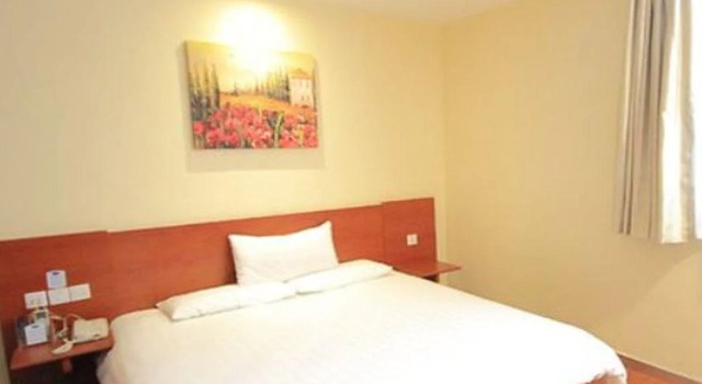 Hanting Hotel Suzhou Zhuozhengyuan, Забронировать Отель Сучжоу Китай, рядом с Сад Скромного чиновника