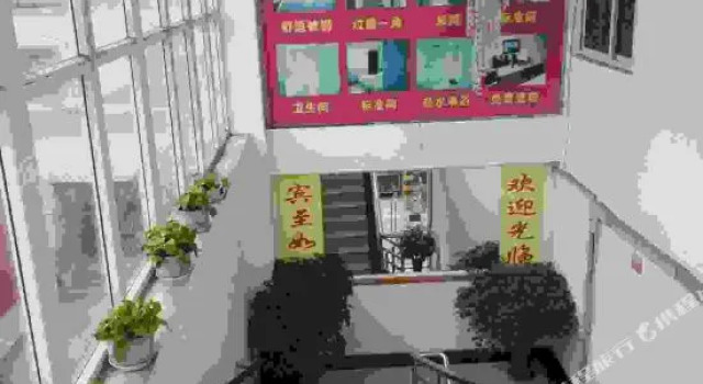 Kairui Business Hotel Xingsheng Road, Prenota Hotel Chengdu Sichuan