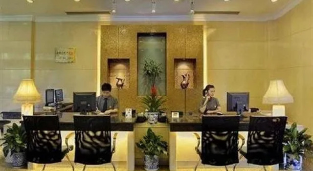 Hangzhou Commercial Center Hotel, Rezerwuj Hotel Hotele w Hangzhou z parkingiem, Parking