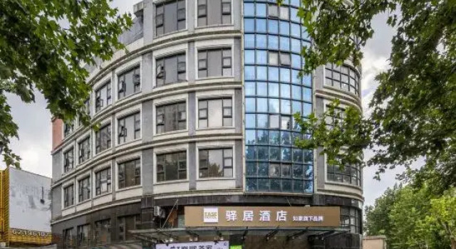 Yiju Hotel (Shanghai Chest Hospital Branch), Varaa Hotelli Shanghai Shanghai