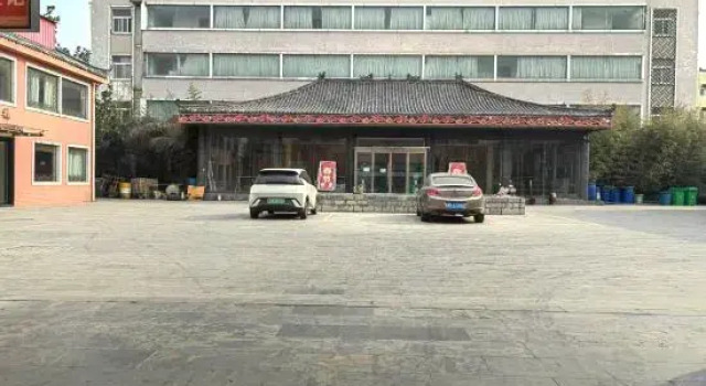 Zaozhuang Mingju Hotel, Prenota Hotel Hotel a Shandong con parcheggio, Parcheggio