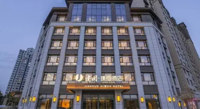 Hidden hotel, Забронировать Отель Отели Датун 4 звезды, рядом с Datong Drum Tower, 4*