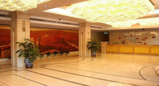 Beijing Luhong Hotel, Rezerwuj Hotel Fengtai 