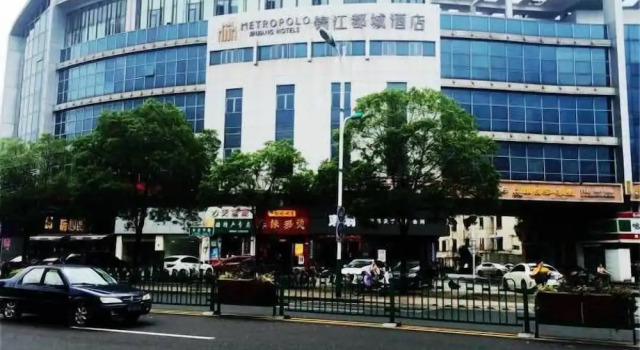 Jinjiang Metropolo Hotel Zhangjiagang Branch, Varaa Hotelli Hotellit Suzhou pysäköinnillä, Pysäköinti