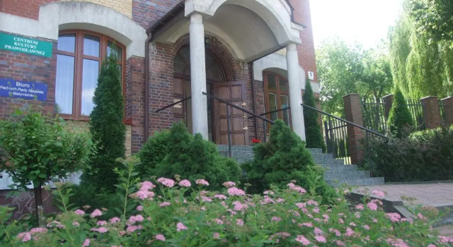 Pokoje Gościnne Centrum Kultury Prawosławnej, Забронировать Отель Белосток Подляское воеводство, рядом с Церковь Святого Роха