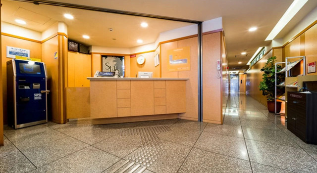 Super Hotel Umeda Higobashi, Забронировать Отель Ниши Осака, рядом с Администрация города Осака