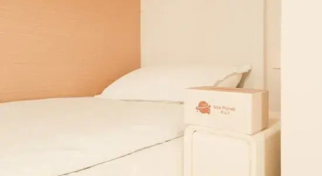 Номер Standard Sole Planet Youth Hostel (Hangzhou West Lake Houchaomen Subway Station Branch)