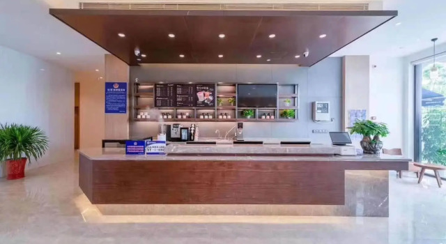 Hanting Premium Hotel Youjia Wuhan Etouwan Metro Station