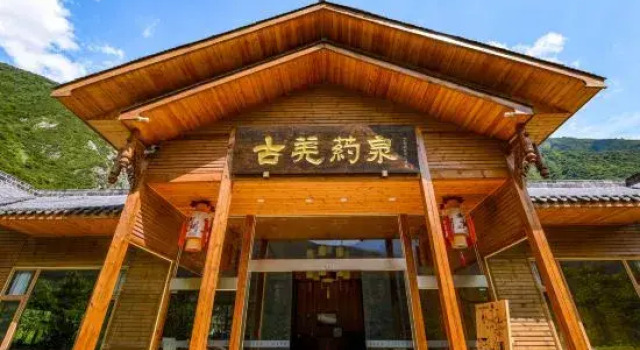 Dayu Farm House, Buchen Sie Bauernhof Wenchuan Sichuan