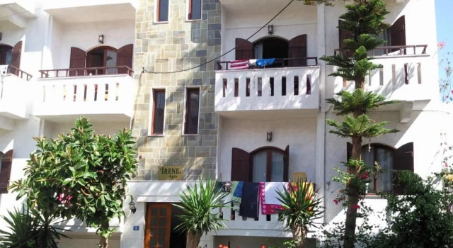 Апартаменты Irene Apartments