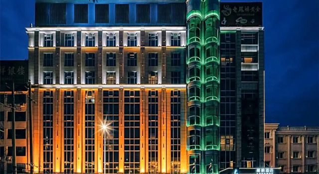 Lavande Hotel (Fuya Hotel)