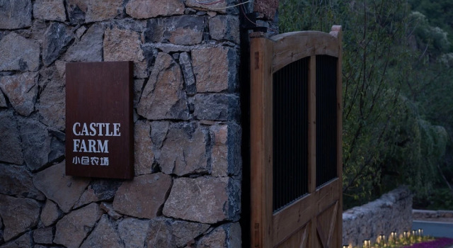 Castle Farmstay Hotel