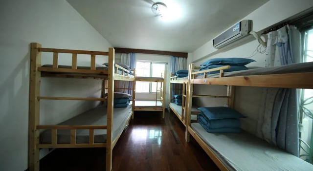So Young Hostel, Boek Hostel Hostels in Guangdong, Hostel