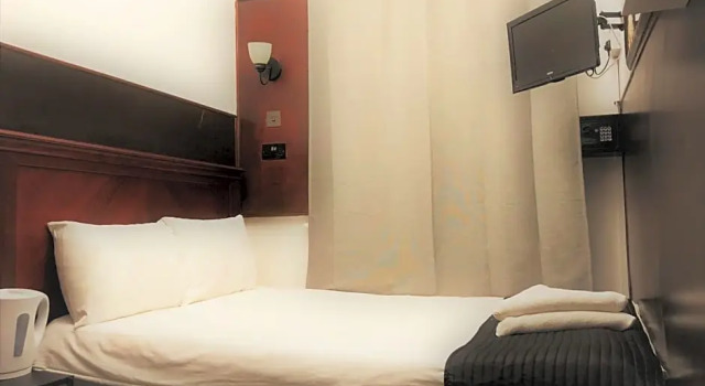 Номер Standard Plaza London Hotel