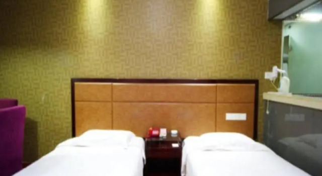 Fond 118 Hotel, Rezerwuj Hotel Jiujiang Jiangxi