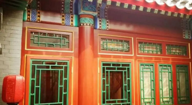 Beijing Sihe Yiyuan Courtyard Hotel, Book Hotel Hoteller i Beijing Province med parkering, Parkering