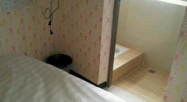 Wanhua Hotel, Book Hotel Siming 