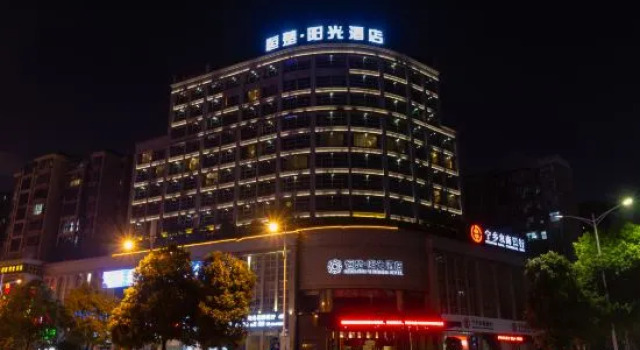 Hengchu Sunshine Hotel
