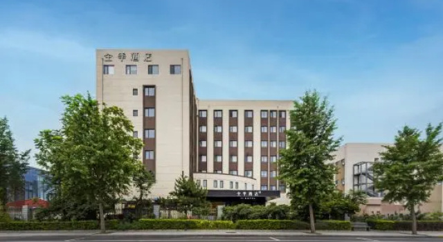 JI Hotel (Beijing Zongbu Jidi  branch), Book Hotel Beijing Beijing Area