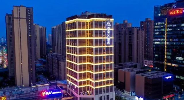 Xi'an Administrative Center Cloud x Hotel, Boek Hotel Hotels in Shaanxi met parkeren, Parkeren
