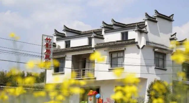 Zhuyingju Hostel, Rezerwuj Hostel Xuancheng Anhui