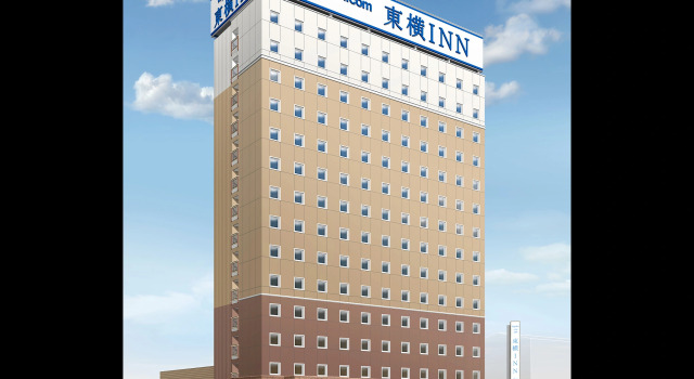 Toyoko Inn Niihama Ekimae, Rezervovat Hotel Niihama Ehime