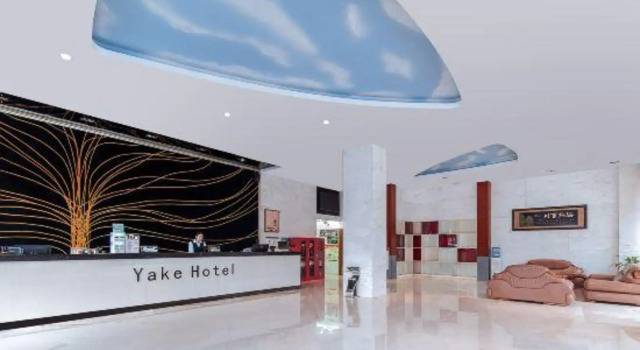 Baise Jingxi Yake Hotel, Boek Hotel Jingxi Guangxi