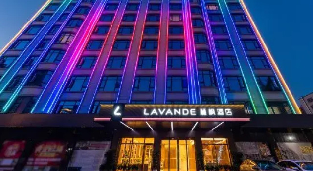 Lavande Hotel Golden Sand Bay of Zhenjiang, Rezervasyon Otel Guangdong otoparklı oteller, Otopark