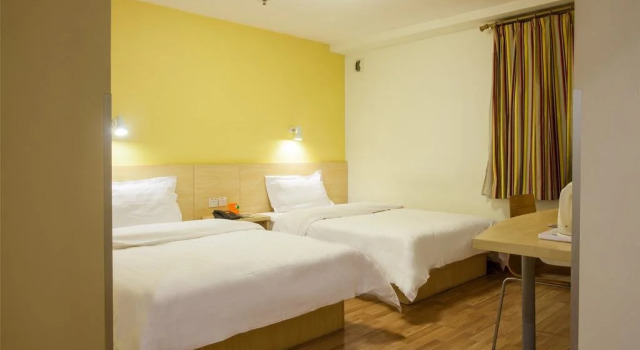 7 Days Inn Free Trade District Branch, Book Hotel Huli 
