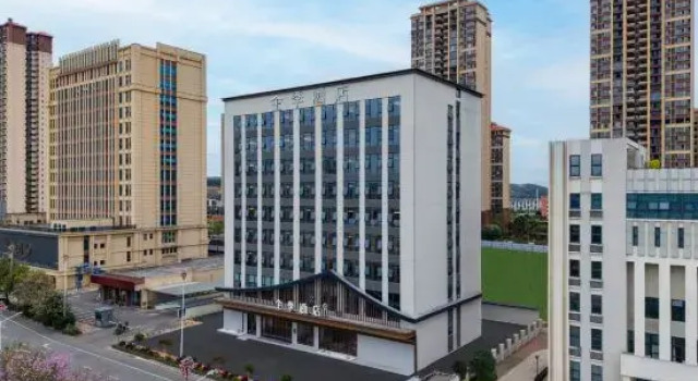 All Season Hotel (Liuzhou Luzhai Administrative Square Branch), Prenota Hotel Liuzhou Guangxi