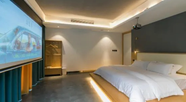 Люкс Deluxe Shiye Shanju Hostel