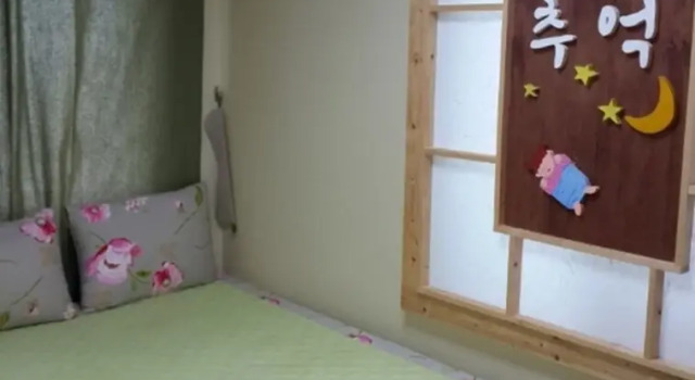 Номер Superior Danaharu Guesthouse