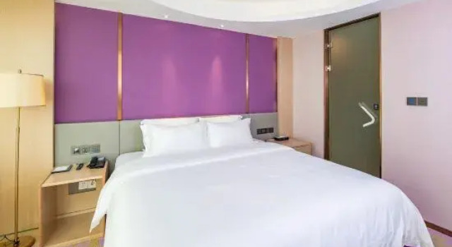 Люкс Business Lavande Hotel Jiangmen Golf Center