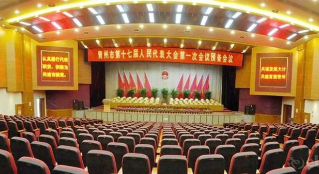 Inzone Garland Hotel, Rezerwuj Hotel Hotele w Qingzhou z parkingiem, Parking