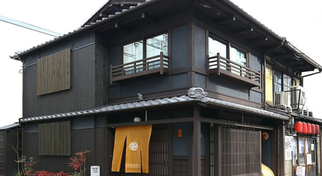 Коттедж Machiya Kaemon