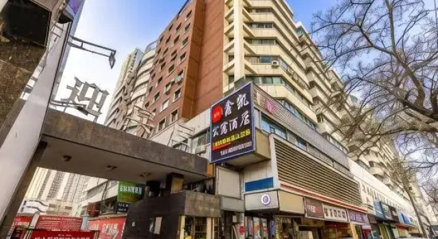 Xinkai Apartment Hotel (Lanzhou Railway Station Subway Station), Book Apartment Lanzhou Gansu