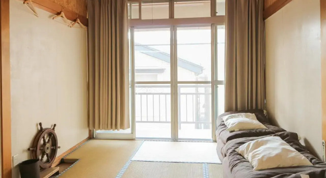 Guest House Minato, Book Guesthouse  