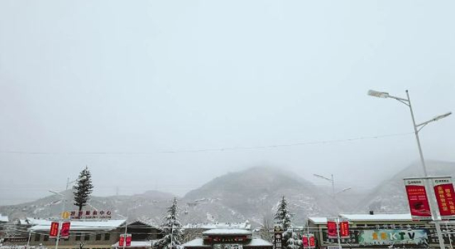 Jinshan Hotel, Book Hotel Shangluo Shaanxi
