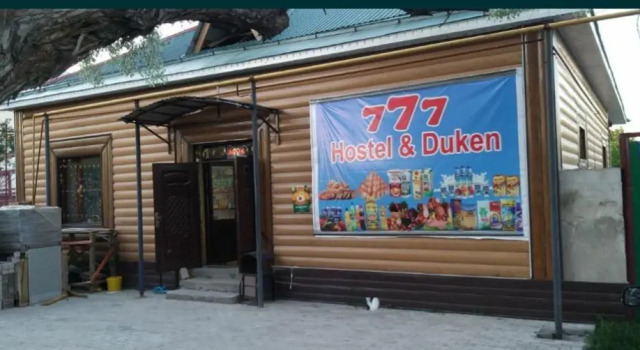 Hostel Kafe 777, Rezerwuj Hostel Hotele w Turkestan z parkingiem, Parking