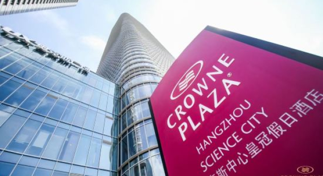 Crowne Plaza HANGZHOU SCIENCE CITY by IHG, Rezerwuj Hotel Hotele w Hangzhou z parkingiem, Parking