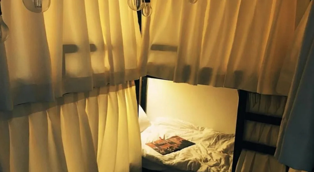 Supe Homestay - Hostel