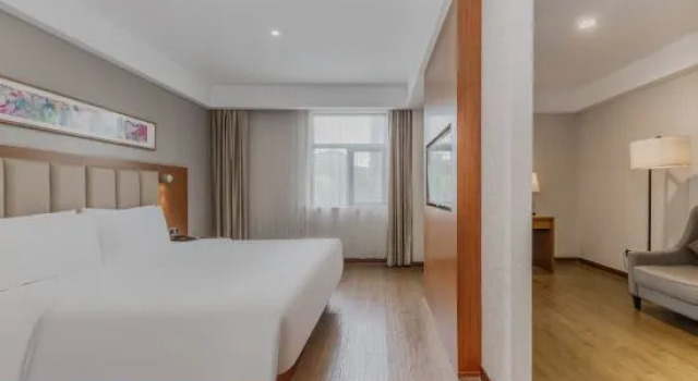 Люкс Yitel Shanghai Beidi Road